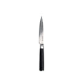 Utilitykniv - 12 cm - Gastrotools
